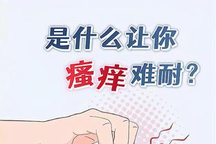 开云平台官方网站截图0